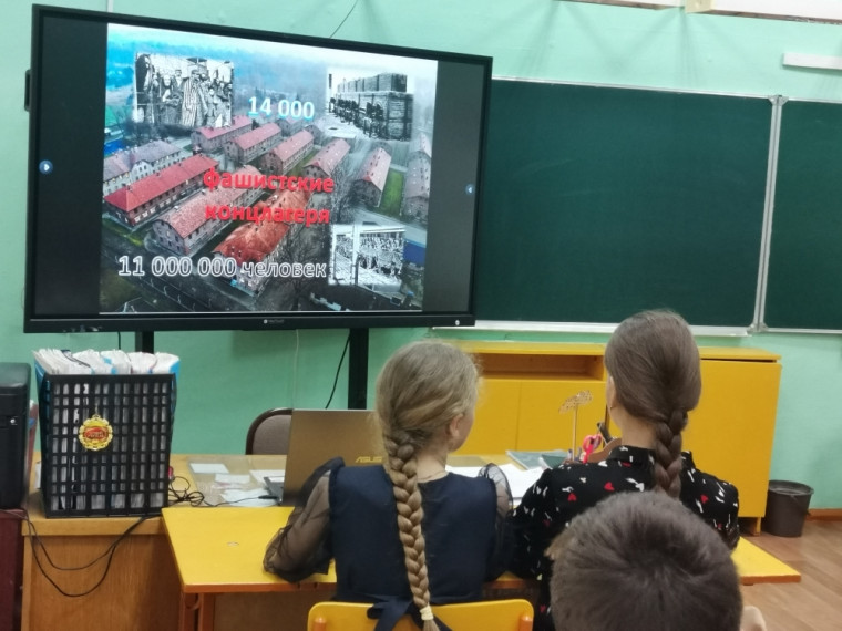 19 апреля - День памяти.